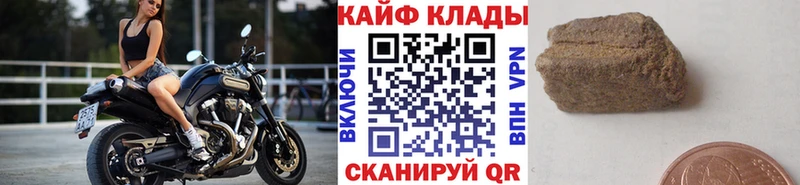 Какие есть наркотики Апатиты СОЛЬ АМФ COCAIN Гашиш МАРИХУАНА Мефедрон