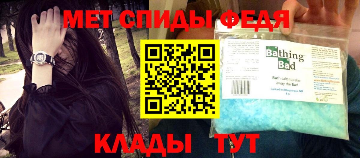 Амфетамин  даркнет какой сайт  Amphetamine Розовый  Апатиты 