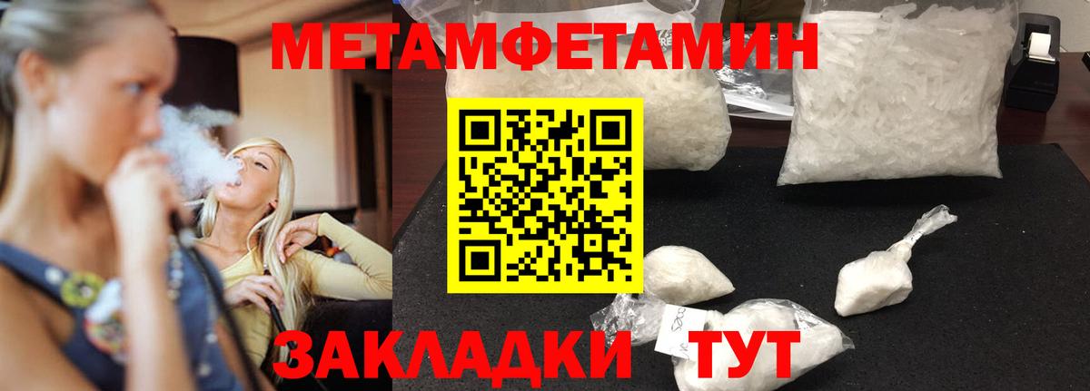 Amphetamine Premium  АМФЕТАМИН VHQ  Апатиты  сайты даркнета наркотические препараты  Вход с VPN 