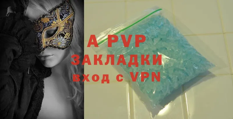 A PVP СК  Апатиты 