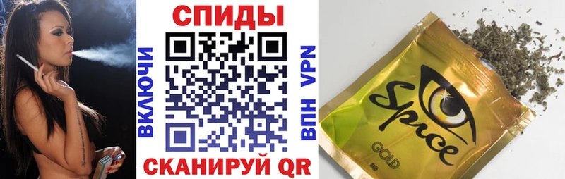 где продают   Апатиты  гидра как зайти  БУТИРАТ жидкий экстази 