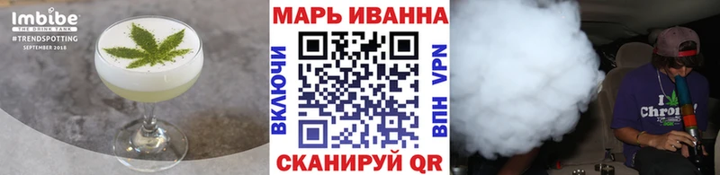 где купить наркотик  Апатиты  Еда ТГК марихуана 