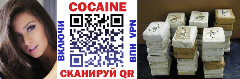 мега хочу наркоту Апатиты COCAIN 98%