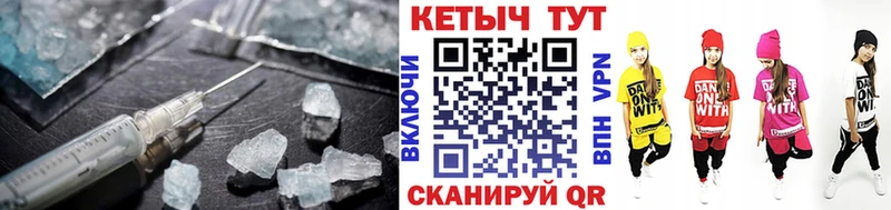 КЕТАМИН VHQ  площадка какой сайт  Апатиты 