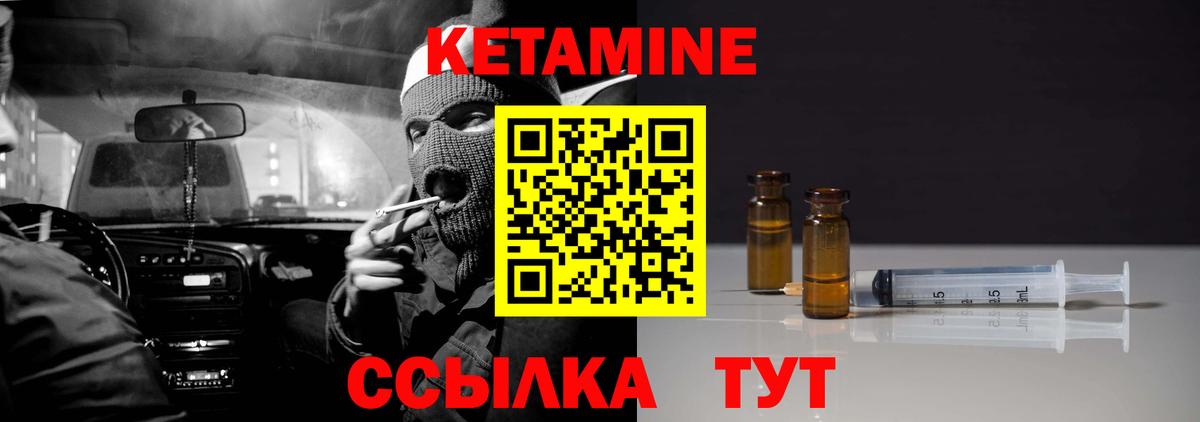 darknet какой сайт  Апатиты  Кетамин ketamine 