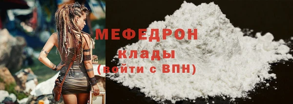 МДПВ Пестово