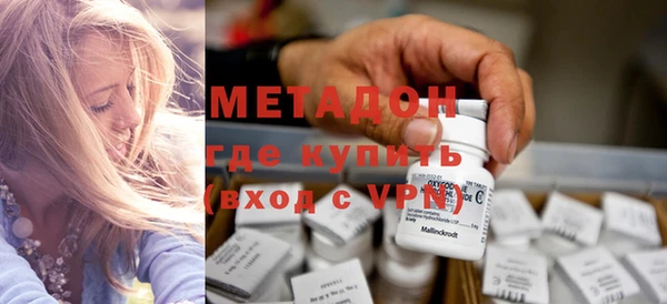 соль ск Переславль-Залесский