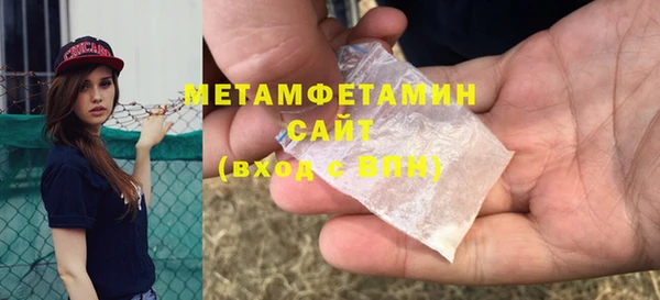 бошки Покров
