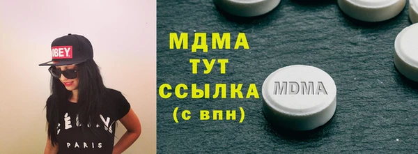 МДПВ Пестово