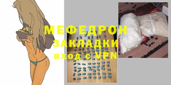 таблы Ветлуга