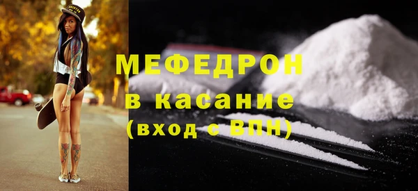 МДПВ Пестово