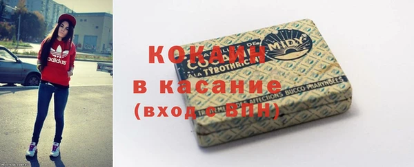 МДПВ Пестово