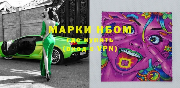 спиды Воткинск