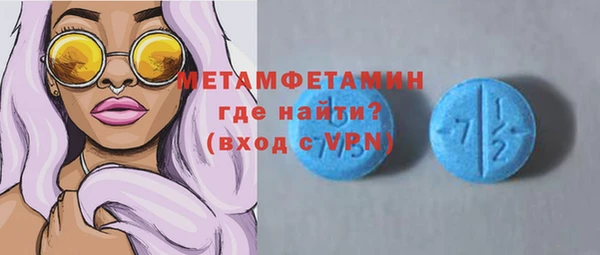 МДПВ Пестово