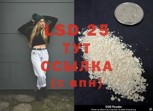 таблы Ветлуга