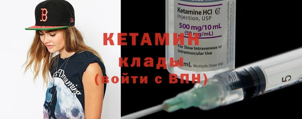 герыч Весьегонск