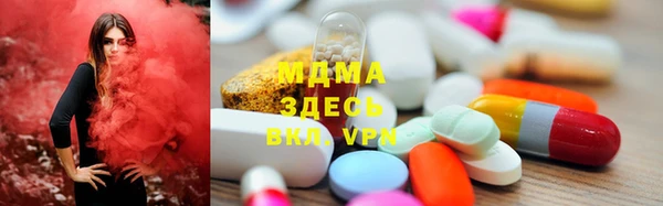 соль ск Переславль-Залесский