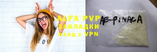 гашиш Вуктыл