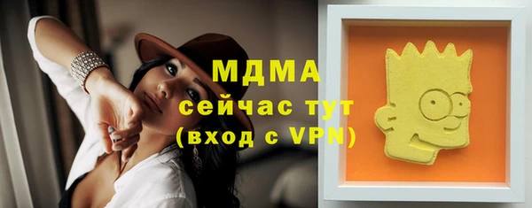 МДПВ Пестово