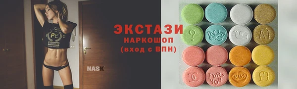 винт Пересвет