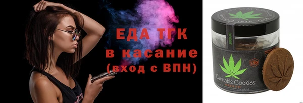 соль ск Переславль-Залесский