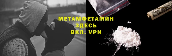 МДПВ Пестово