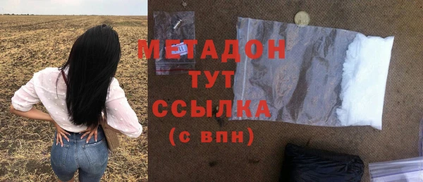 МДПВ Пестово