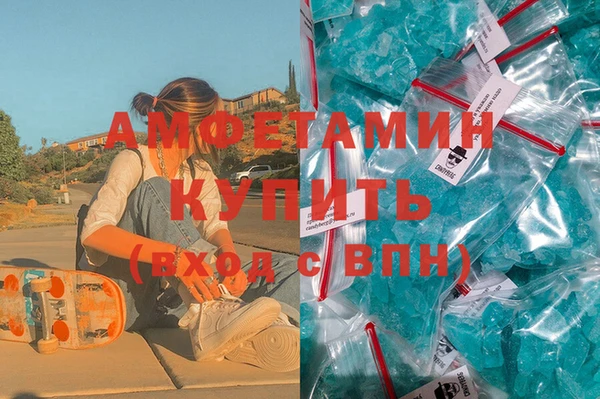 хмурый Всеволожск