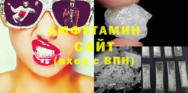 бошки Покров