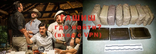 соль ск Переславль-Залесский