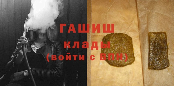 бошки Покров