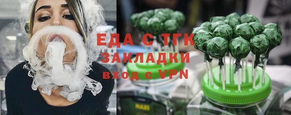 бошки Покров