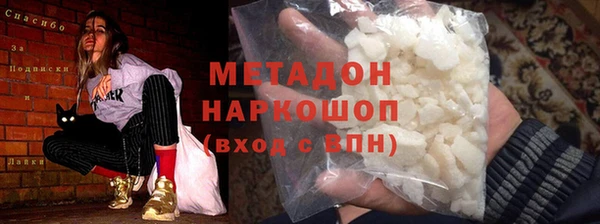 соль ск Переславль-Залесский