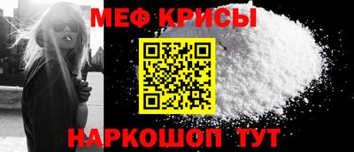 ешки Абакан