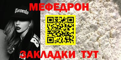COCAINE Гагарин