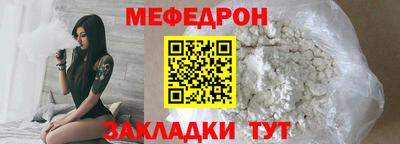 ешки Абакан