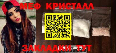 марки lsd Гай