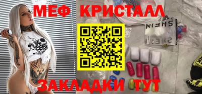 ешки Абакан