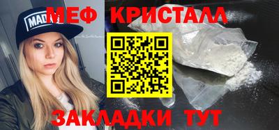 герыч Гатчина