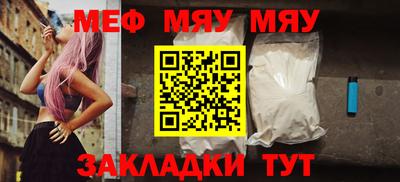 экстази Азнакаево
