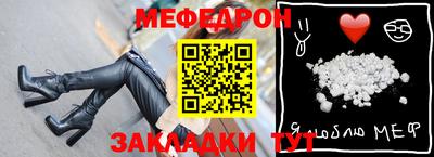 ешки Абакан