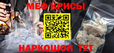 COCAINE Азнакаево