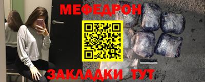 экстази Азнакаево