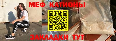 экстази Азнакаево