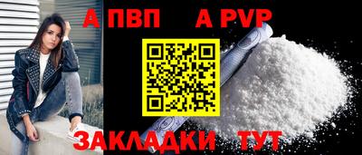 COCAINE Гагарин