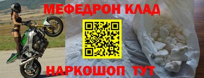 экстази Азнакаево