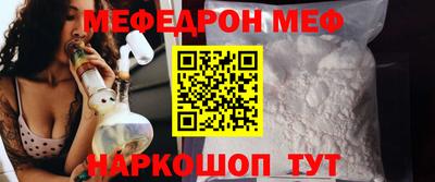 герыч Гатчина