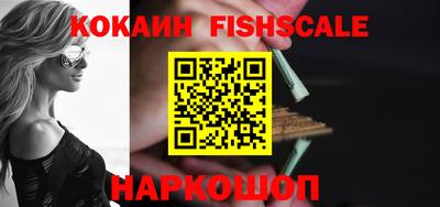 COCAINE Азнакаево