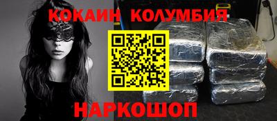 герыч Гатчина