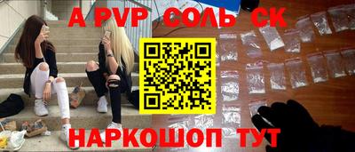 COCAINE Гагарин